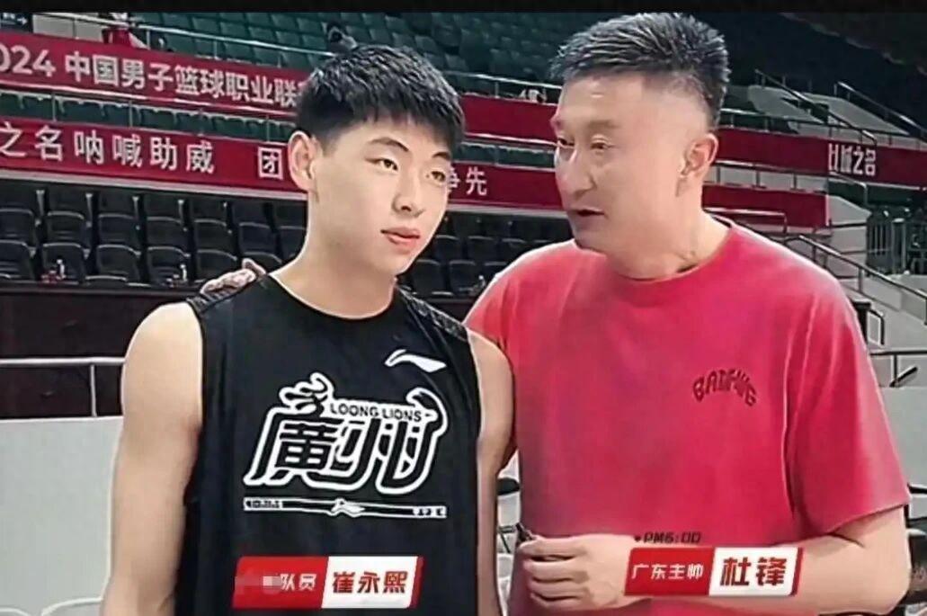 188金宝博体育官方入口-广东男篮官宣崔永熙复出，莫兰德公开炮轰杨鸣，郭艾伦将进行手术
