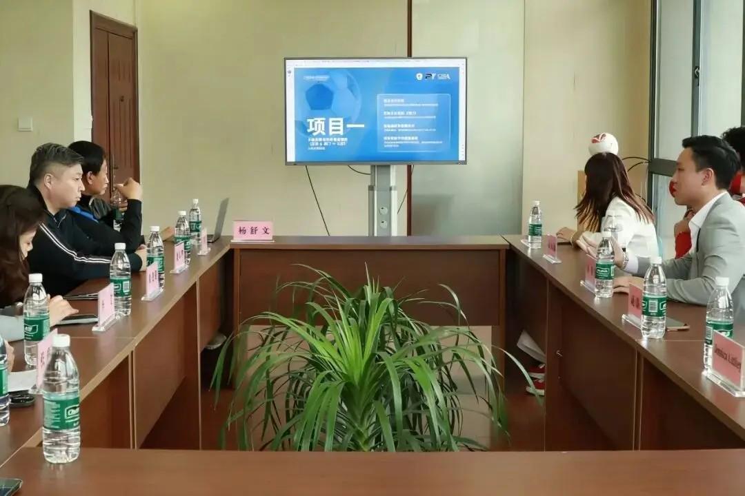 188金宝博体育官方入口-学习交流，澳门伊伏巴西足球学校调研南京城市俱乐部